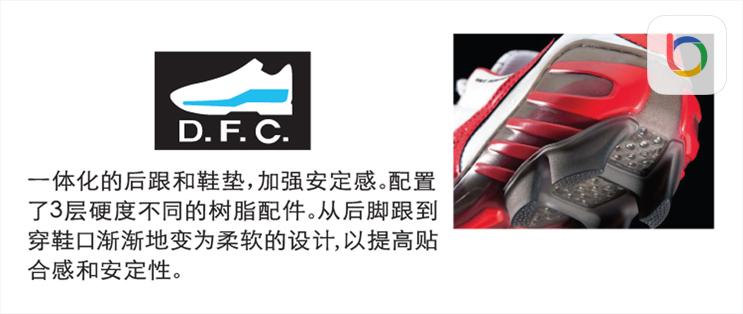 美津濃乒乓球鞋價格_美津濃跑鞋黑科技_美津濃運動鞋技術解析