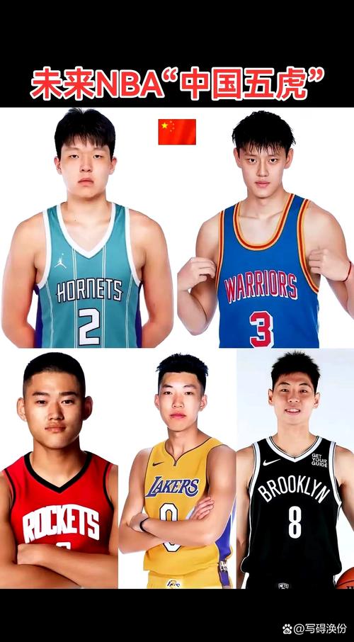 2025年NBA選秀楊瀚森預測_楊瀚森選秀前景分析_2025年nba選秀前三